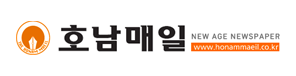 조선대학교 치과용 정밀장비 및 부품지역 혁신센터