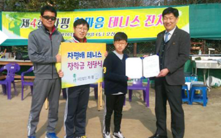 지원사업소개 이미지 3