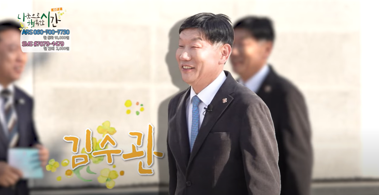 캡처.PNG