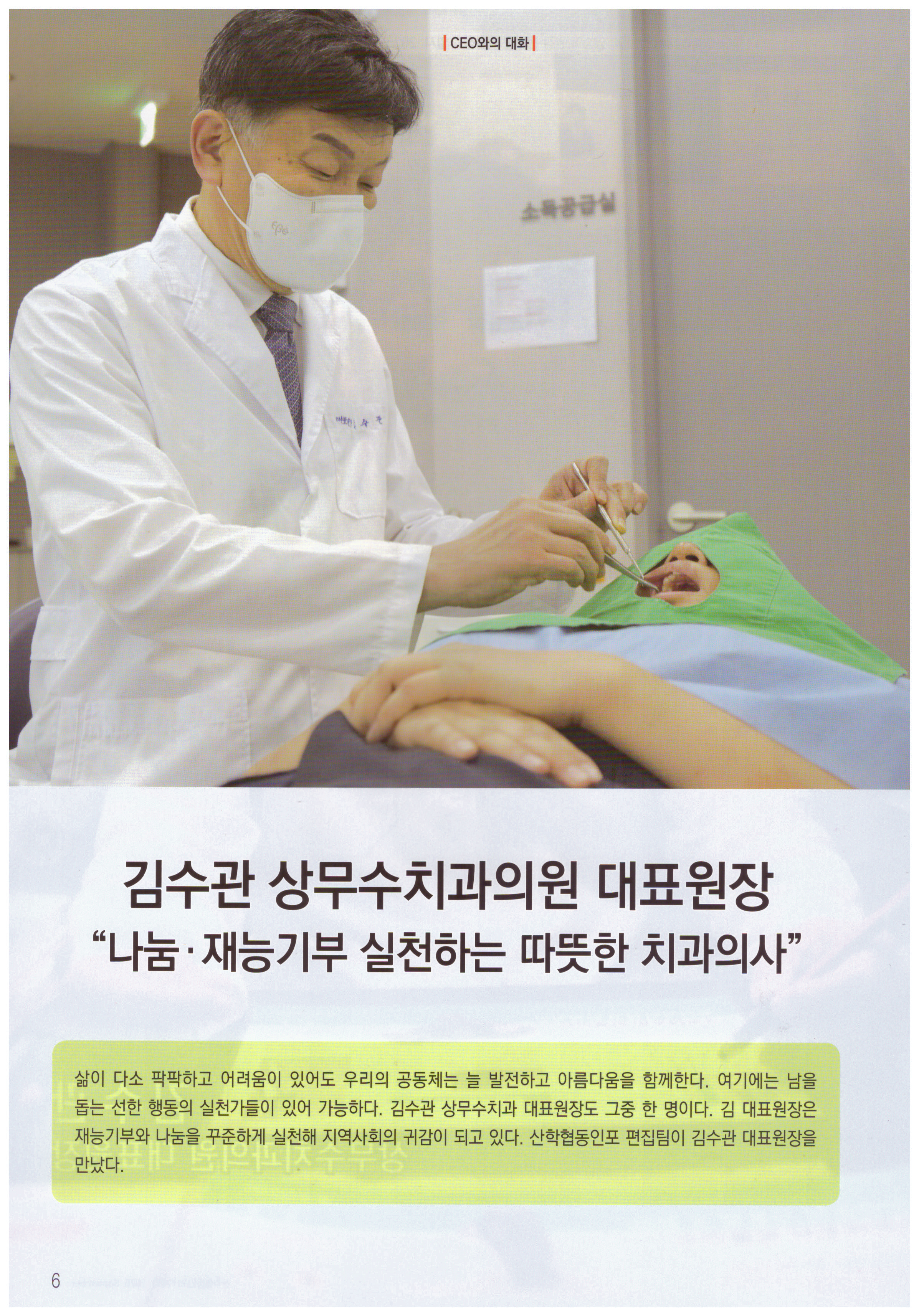 KakaoTalk_20250901_091432996_03.jpg
