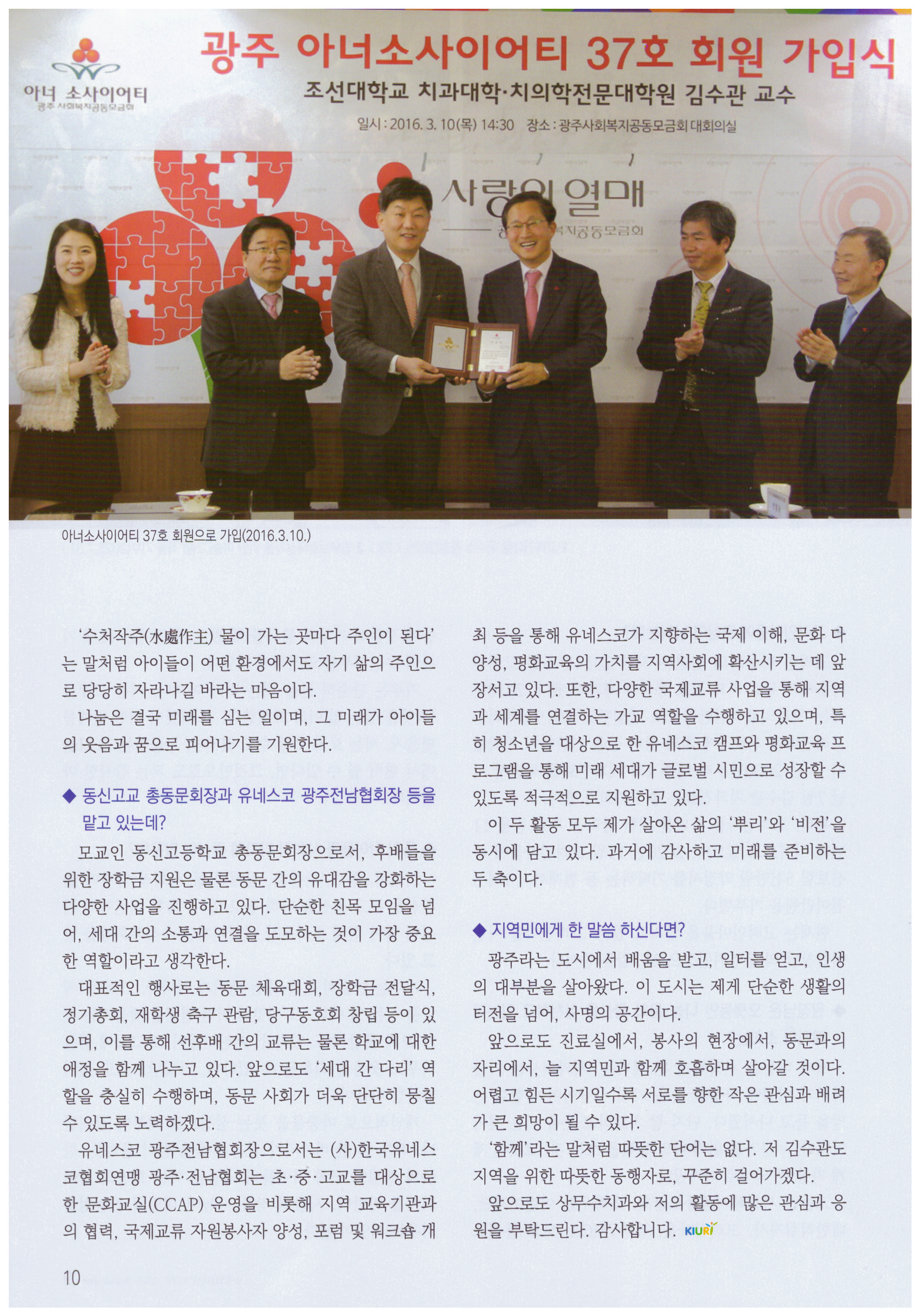 KakaoTalk_20250901_091432996_07.jpg