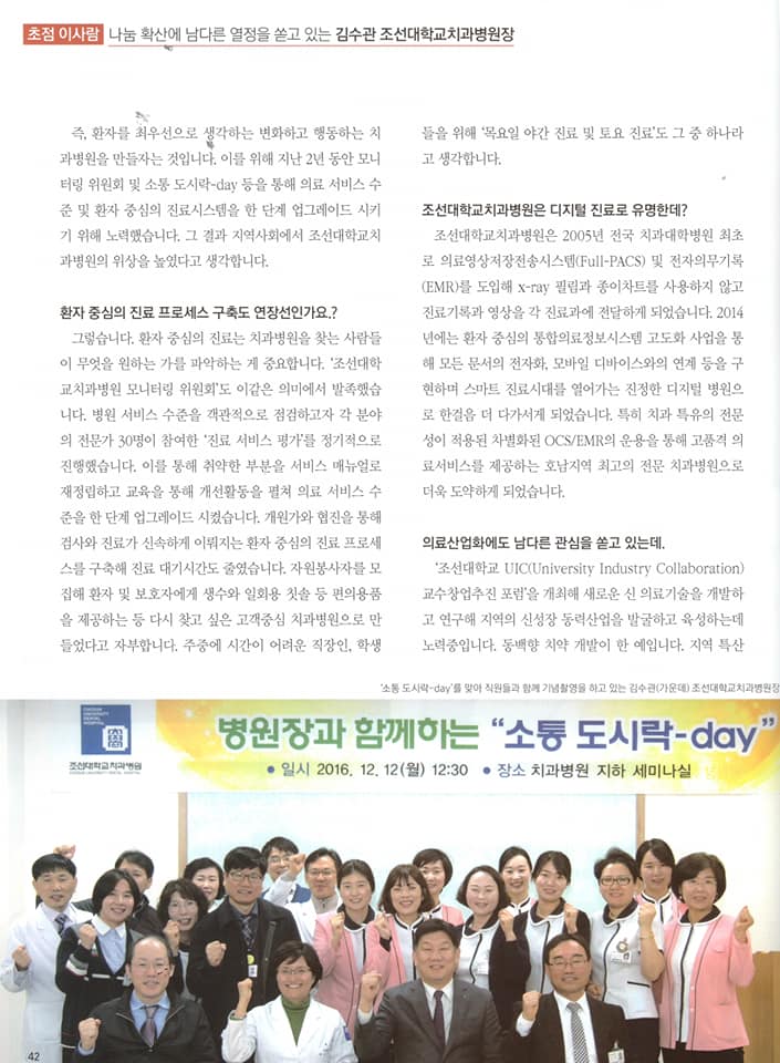 KakaoTalk_20180802_164154169.jpg