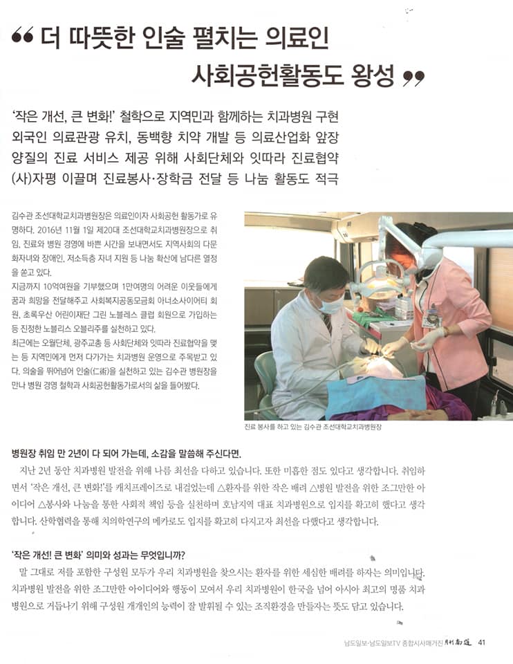 KakaoTalk_20180802_164153952.jpg