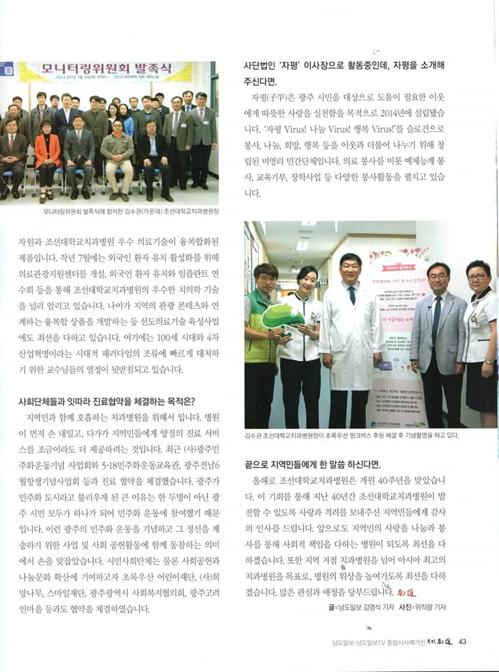 KakaoTalk_20180802_164154367.jpg