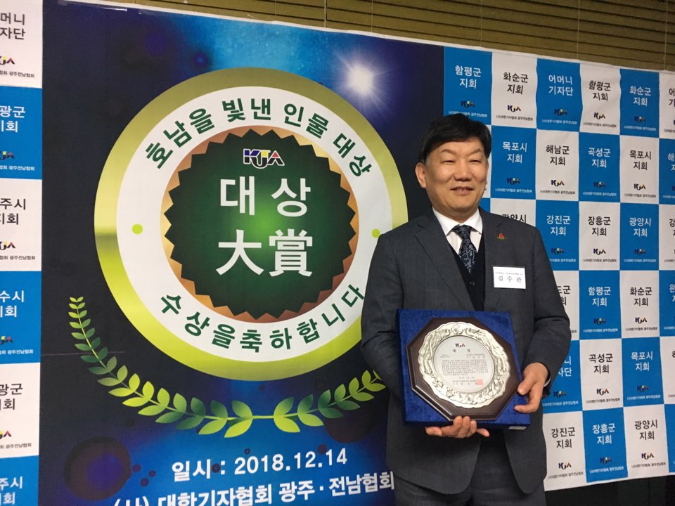 KakaoTalk_20181219_092940838.jpg