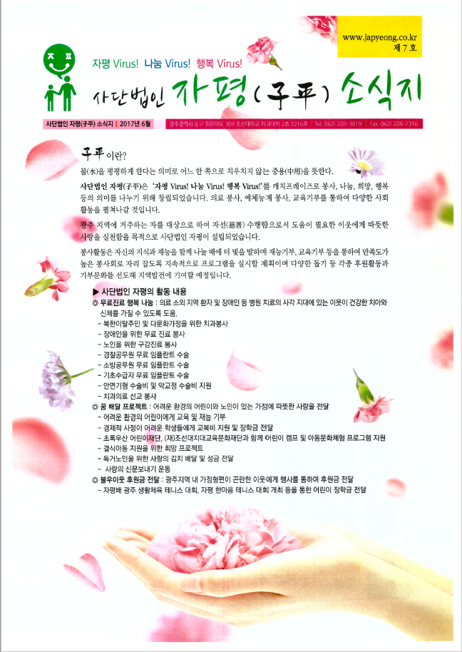 표지.png