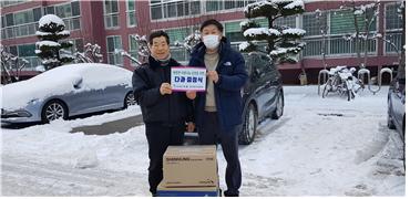 2020.12.31-2.jpg