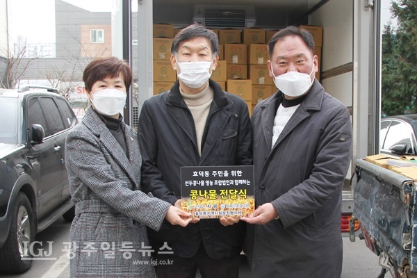 효덕동.jpg