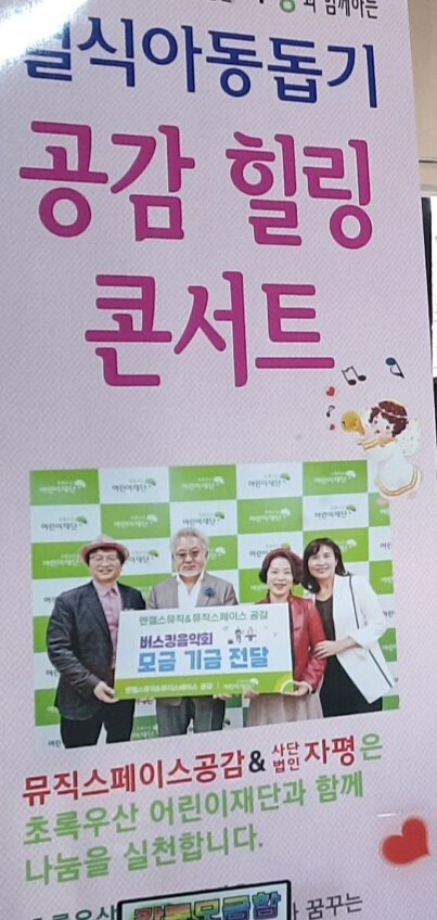 뮤직스페이스.png