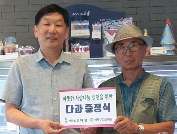 고려인마을.png