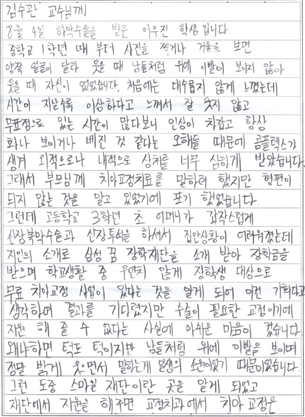 image113.png