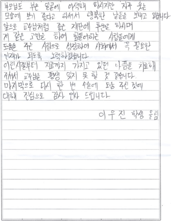 image115.png