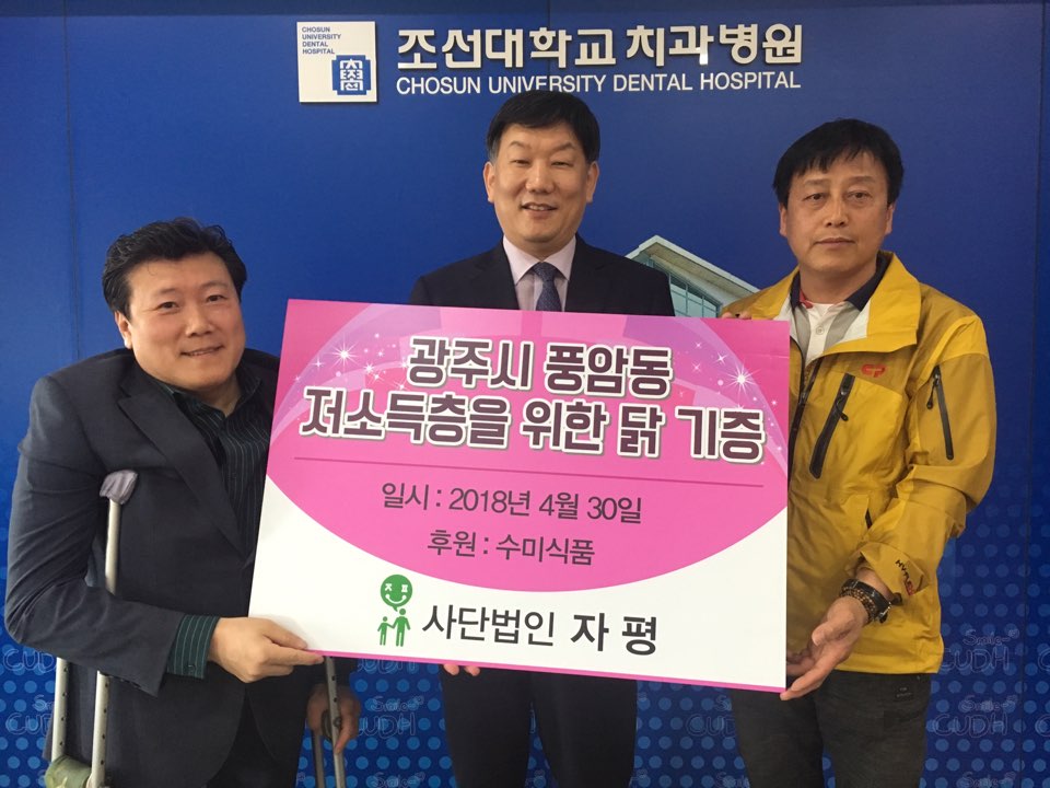 KakaoTalk_20180502_121457907.jpg