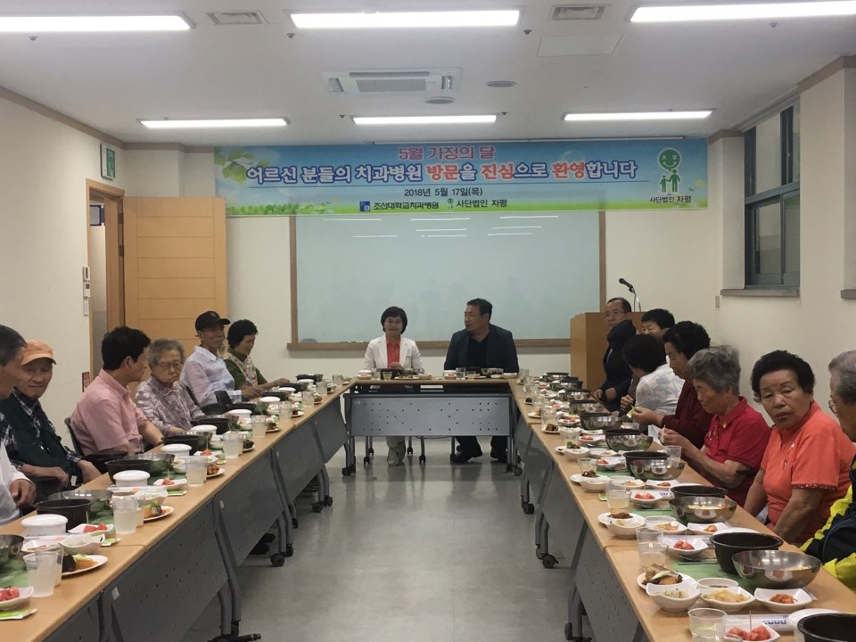 KakaoTalk_20180517_163705508.jpg