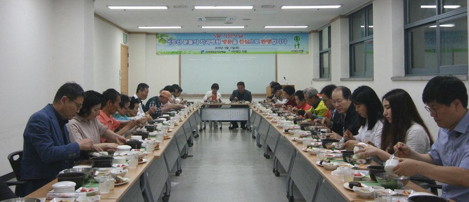 KakaoTalk_20180517_163705667.jpg