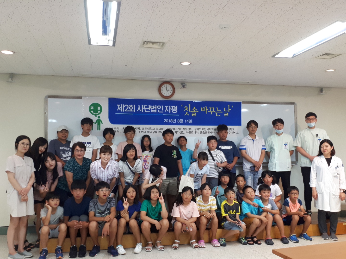 KakaoTalk_20180817_092850516.jpg
