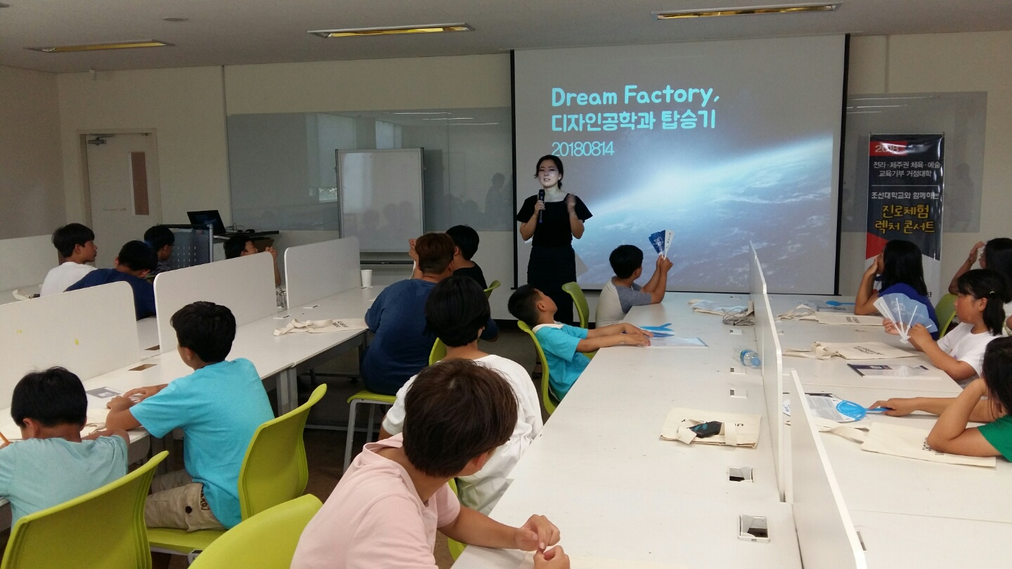 KakaoTalk_20180817_092954077.jpg