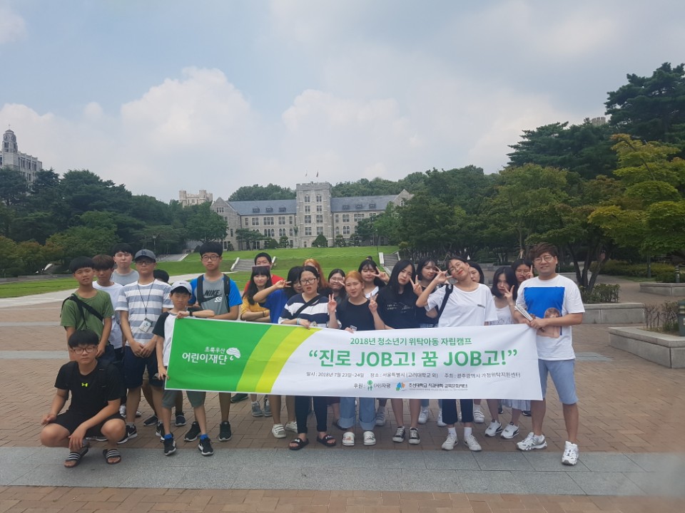 KakaoTalk_20180903_123853860.jpg