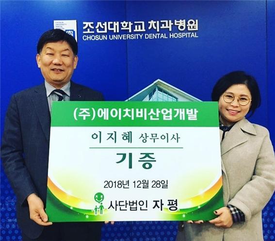 에이치비산업개발.jpg