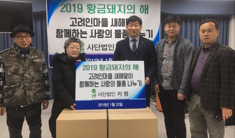 KakaoTalk_20190122_164057806.jpg