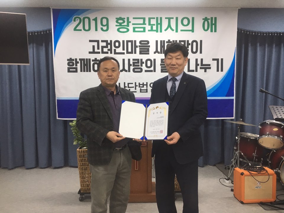 KakaoTalk_20190122_163128759.jpg
