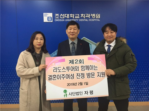 친정방문지원.png