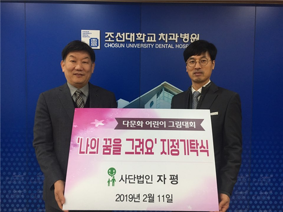 나의꿈을그려요.png