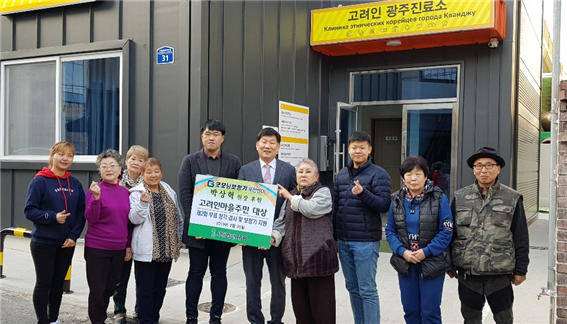 보청기지원.png