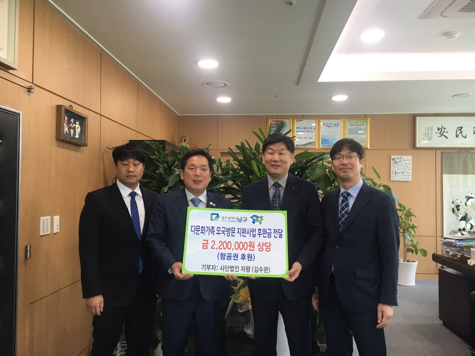 KakaoTalk_20190308_114818708.jpg