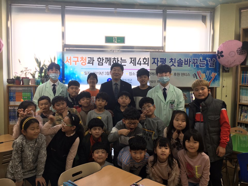 KakaoTalk_20190308_114818920.jpg