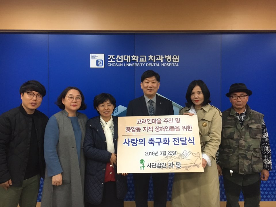KakaoTalk_20190321_143943474.jpg