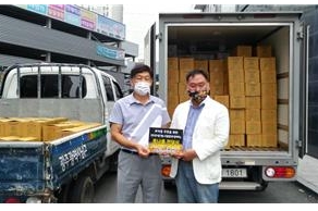 [2020.09.22] 효덕동 취약계층을 위한 선두콩나물 영농 조합법인과 함께하는 콩나물 전달