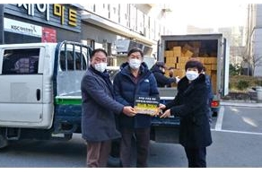 [2020.12.15] 효덕동 취약계층 위한 선두콩나물 영농 조합법인과 함께하는 콩나물 전달