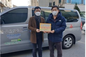 [2020.12.15] 서구노인종합복지관 어르신들을 위한 콩나물 나눔 전달