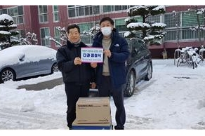 [2020.12.31] 풍암동 취약계층 위한 다과 전달