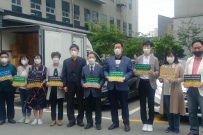 [21.05.08]어버이날 맞아 복지기관에 사랑의 콩나물 전달