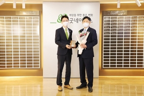 김수관 상무 수치과의원 대표원장, 기부문화 선도 주목