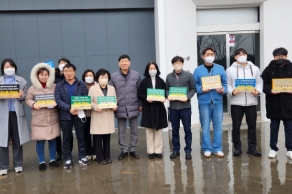 "소외계층에 작게나마 도움되고 싶어요"
