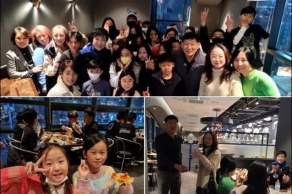 광주고려인마을 어린이합창단 운영위원회, 단원 초청 송년잔치 개최