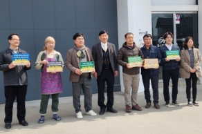 [230308] 김수관 광주 상무수치과 원장, 사랑의 콩나물 250상자 전달