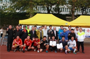 [2012.10.07] 제1회 자평(子平) 김수관 봉사회장배 축구대회