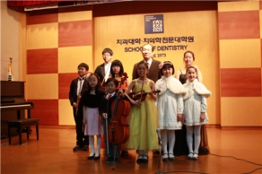 [2013.02.26] 어린이재단 힐링캠프 후원
