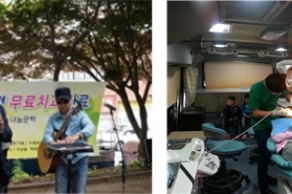 [2014. 5. 11] 고려인 마을에서 무료치과 진료 봉사