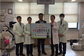 [2015. 3. 27] 제 3회 광주·전남 경찰공무원 무료 임플란트 수술