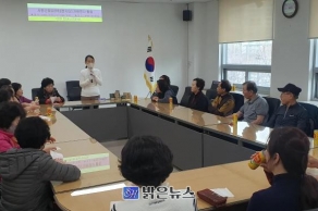 [231215] 상무수치과(김수관 원장) 광주지역 ‘향유’ 문화체험활동 지원, 밝은 뉴스