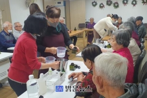 [231221] 사랑손힐링센터, 상무수치과 후원 문화체험기획활동 ‘향유’, 밝은 뉴스