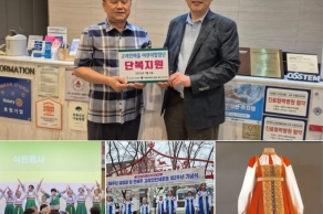 [250704] [고려방송] 고려인어린이합창단, 지역사회의 따뜻한 후원으로 새 단복 마련