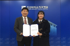 [2017.03.02.] 무등중학교 1학년 1반 박연수 학생을 장학생으로 선발