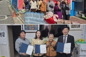 [251030] [고려방송] 광주고려인마을, 동광주라이온스클럽·지역 의료진에 감사장 수여