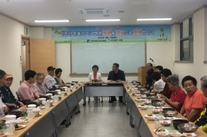 [2018. 5. 17.] 제3회 서남동 독거노인 식사대접